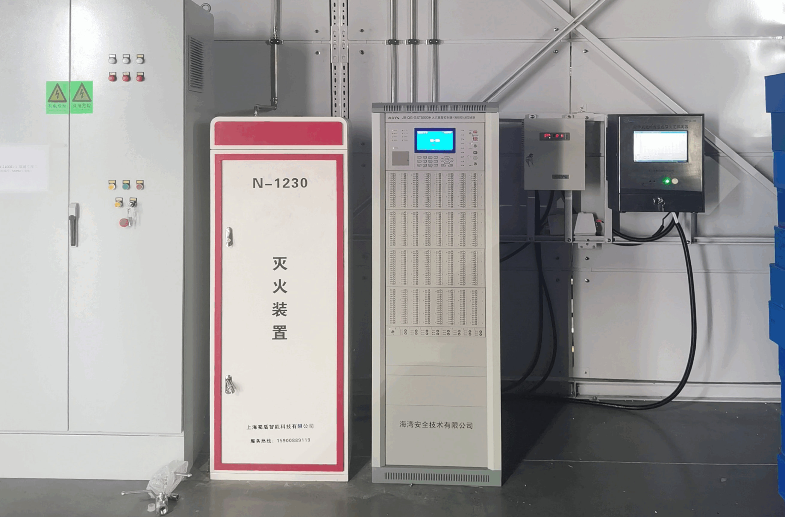 IFFS-SD预制式灭火系统（新能源立体库）工程案例