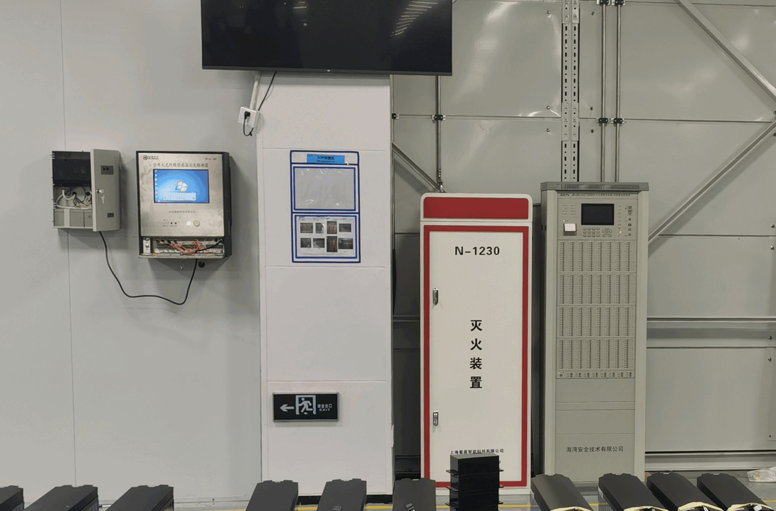 IFFS-SD Pre-engineered Fire Extinguishing System (New Energy Stereoscopic Warehouse) – Engineering Case Study