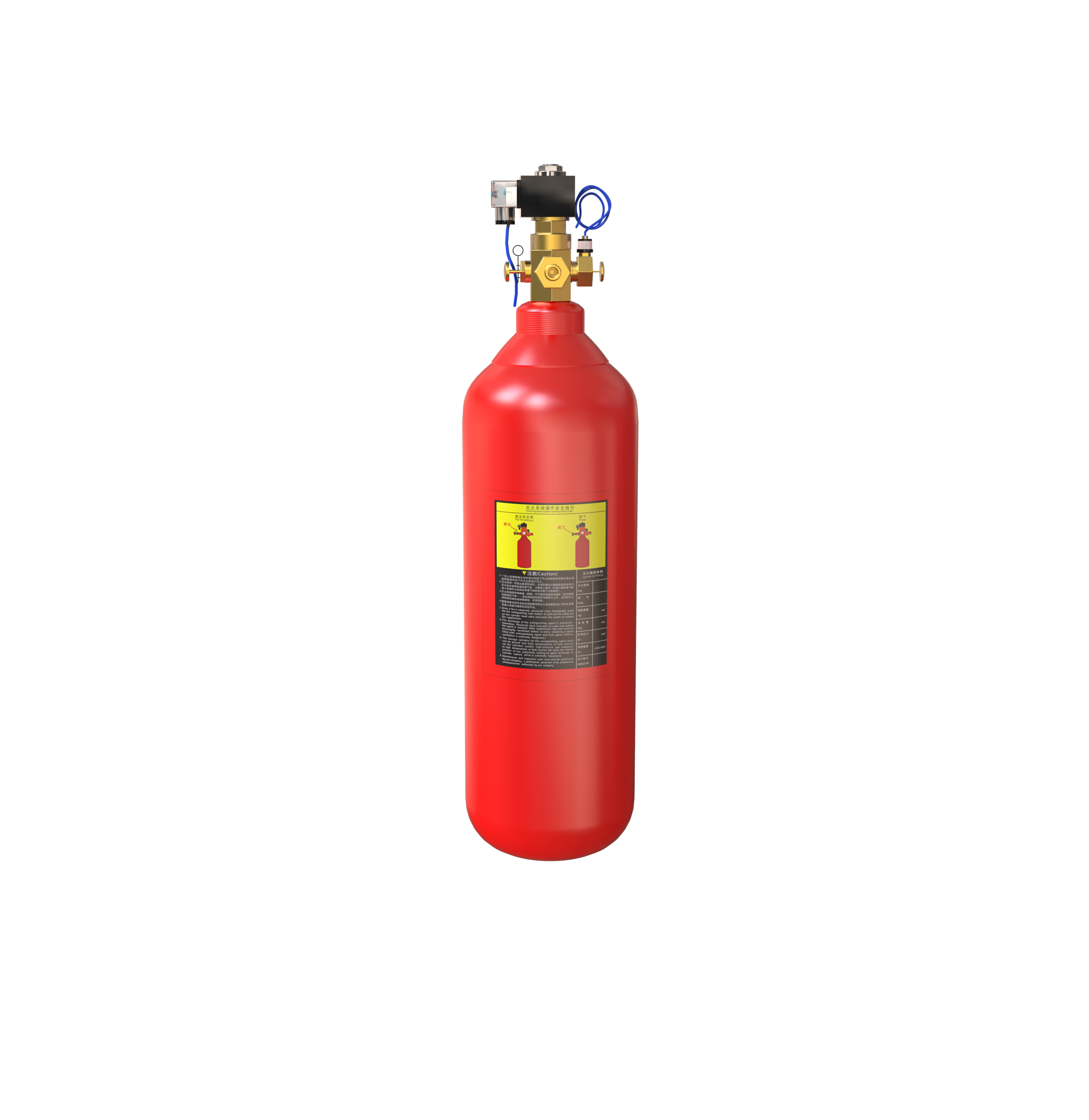 Fire extinguisher bank